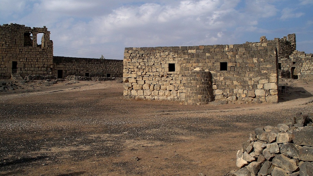 Dana reserve